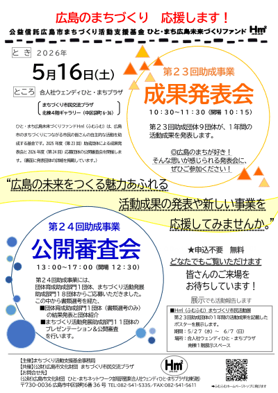 ���ʔ��\����J�R����